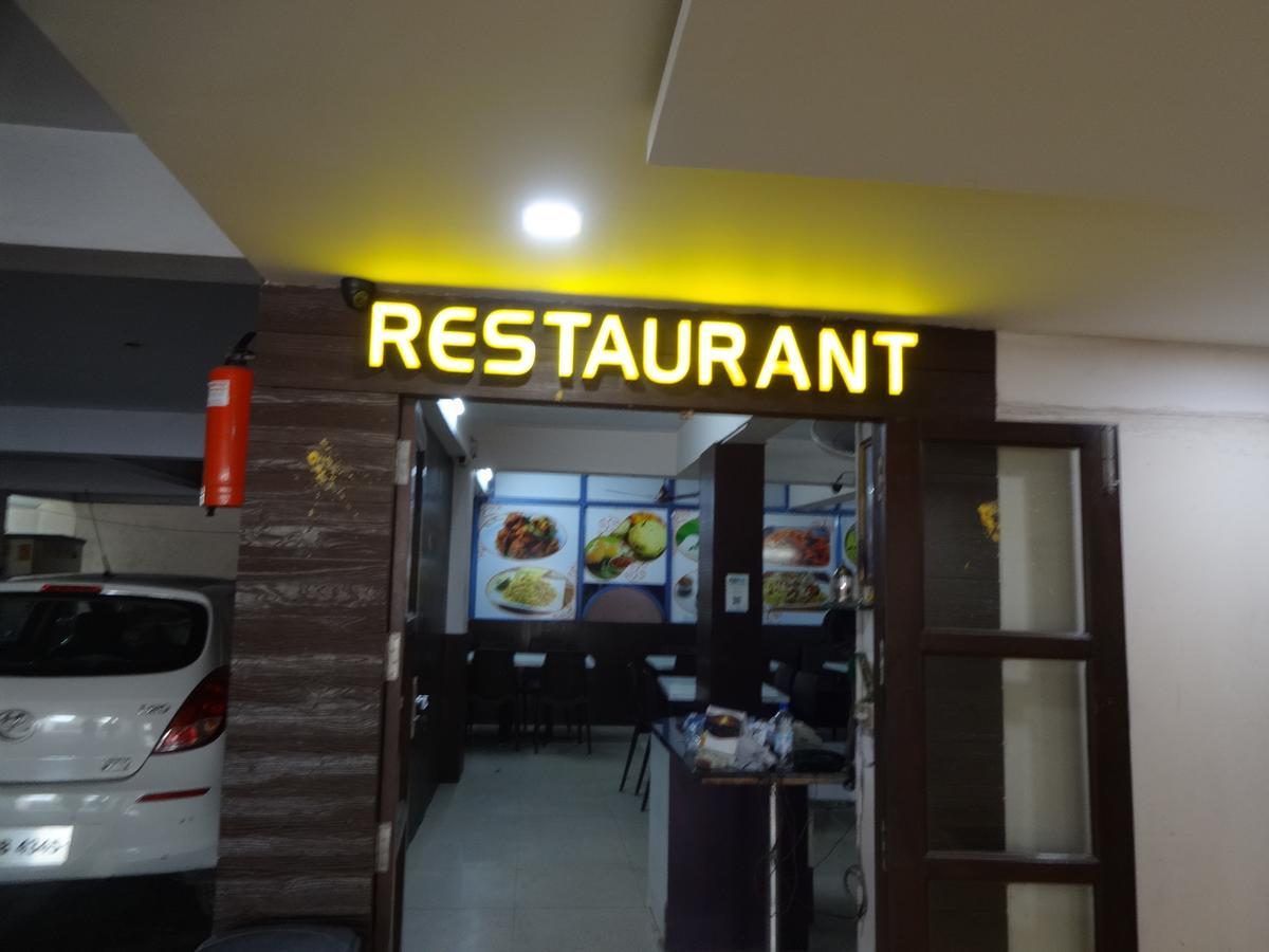 Lake View Hotel Madurai Dış mekan fotoğraf